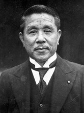 Koki Hirota was a Japanese diplomat and politician who served as Prime Minister of Japan