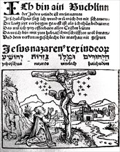 Title page of Johannes Pfefferkorn's Judenfeind (Enemy of the Jews)