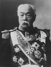Prince Matsukata Masayoshi was a Japanese politician who was Prime Minister of Japan