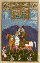 Shah-nameh by Firdausi. Published 17th or 18th century
