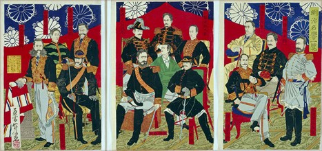 Chamber of Elders (Genroin) was a national assembly in early Meiji Japan