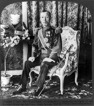 General Prince Min-Yun-Huan was Commander-in-Chief of the Korean army