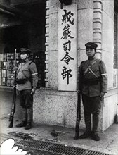 Martial Law HQ established in Tokyo because of the 2-26 Incident