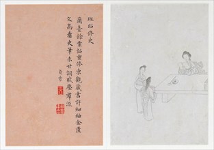 Poems by Cao Zhenxiu, c1762. Paintings by Gai Qi, c1799