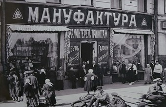 A shop re-opens in Russia (Soviet Union) after the restoration of the private sector