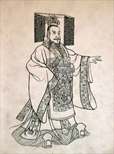 Qin Shi Huang was king of the Chinese State of Qin from 246 to 221 BCE