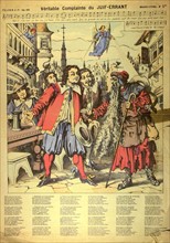 Epinal popular print, antisemitic song : "The Genuine Complaint of the Wandering Jew"