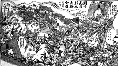 Formosa, an episode of the war: General Lieu takes Chang Houg