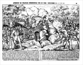 Gravure sur bois, Imagerie Gangel et Didion, Metz, Attentat du polonais Berezowski contre le tsar Alexandre II