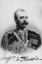 Le tsar Alexandre II