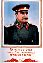 Affiche de propagande. Staline en généralissime.