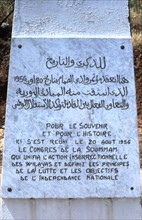 Algeria, Soummam Valley, commemorative stele set up in memory of the Soummam Congress