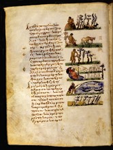 Gregory of Nazianzus, Greek manuscript