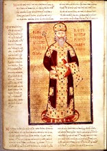 Byzantine manuscript, Portrait of Manuel II Paleologue (1391-1425)