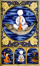 Matali el saadet, de Mehmed Ibn Emir Hasan El-Suudi, Traité d'astrologie et de divination. Les Poissons