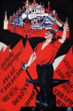 Affiche politique de Dimitri Moor, "Longue vie à la 3ème Internationale"