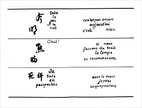 Paul Claudel : "Cent phrases pour un éventail". Editions Gallimard