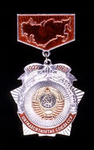 Commemorative medal of the fiftieth anniversary of the creation of the U.S.S.R.