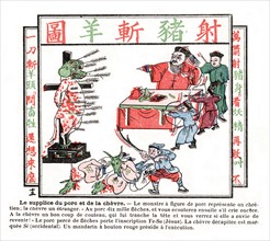 Album d'imagerie populaire prêchant la guerre contre les étrangers et les catholiques. 1891