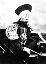 Prince Koong, brother of the last emperor, 1860