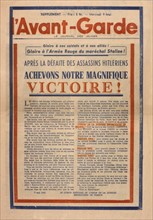 Journal "L'Avant-Garde" du 9 mai 1945 après la capitulation allemande