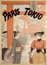 Affiche publicitaire : "Paris Tokyo"