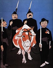 Caricature sur le fascisme de Karl Arnold