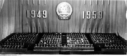 10-year anniversary of the Chinese state foundation, 1959
