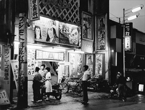 Japan, Nagasaki - Kino