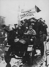 Russian Revolution of 1917