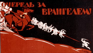 Soviet Union Political propaganda Soviet poster