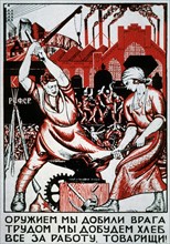 Affiche de propagande russe, 1920
