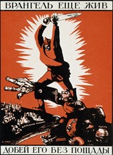 Affiche de propagande russe, 1920