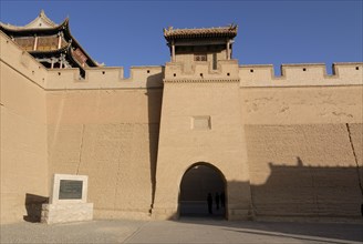 Gate in the Jiayuguan fortress, the Great Wall (China)
