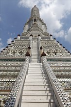 Phra Prang