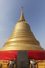 Golden Chedi with plaque