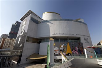 Bangkok Art and Culture Center