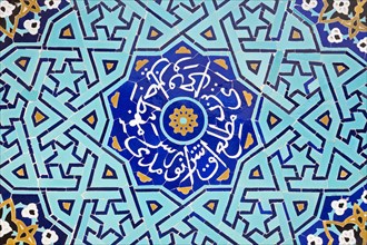 Decorative tiles at Masjed-e Jameh mosque or Friday mosque