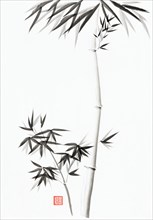 Japanese Sumi-e Zen black ink painting of bamboo stalk with leaves on rice paper