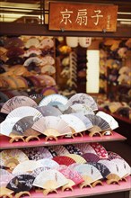 Folding fan store display