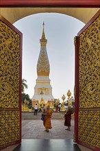 Decorated entrance gate to the Chedi of Wat Phra That Phanom