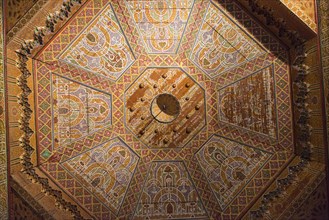 Ceiling with Arabic ornamentation