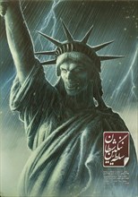 Former American Ambassy in Teheran
