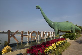 Khonkaen lettering on Kaen Nakhon Lake with dinosaur
