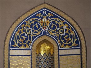 Niche with Arabic-Islamic ornamentation