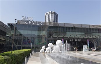 Siam Center