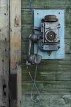 Old wall telephone