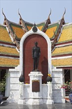 Statue of King Ananda Mahidol