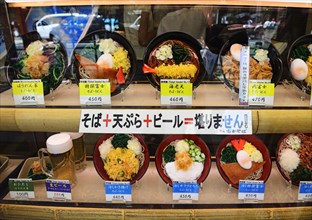 Display in restaurant with Japanese dishes