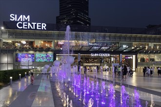 Siam Center by night